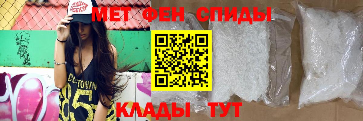 Назрань  АМФ VHQ  Вход с VPN 