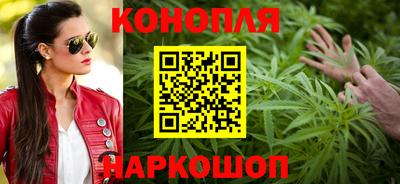 ECSTASY Чебаркуль