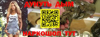 крисы Чебоксары