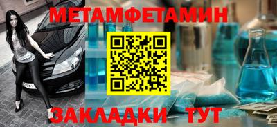 a pvp Усть-Илимск