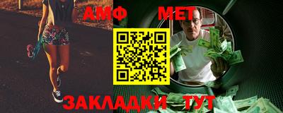 a pvp Усть-Джегута