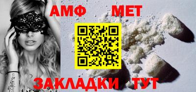 a pvp Усть-Джегута