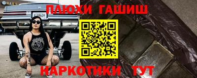 a pvp Усть-Джегута