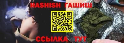 a pvp Чапаевск