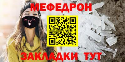 a pvp Усть-Джегута