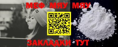 a pvp Чапаевск